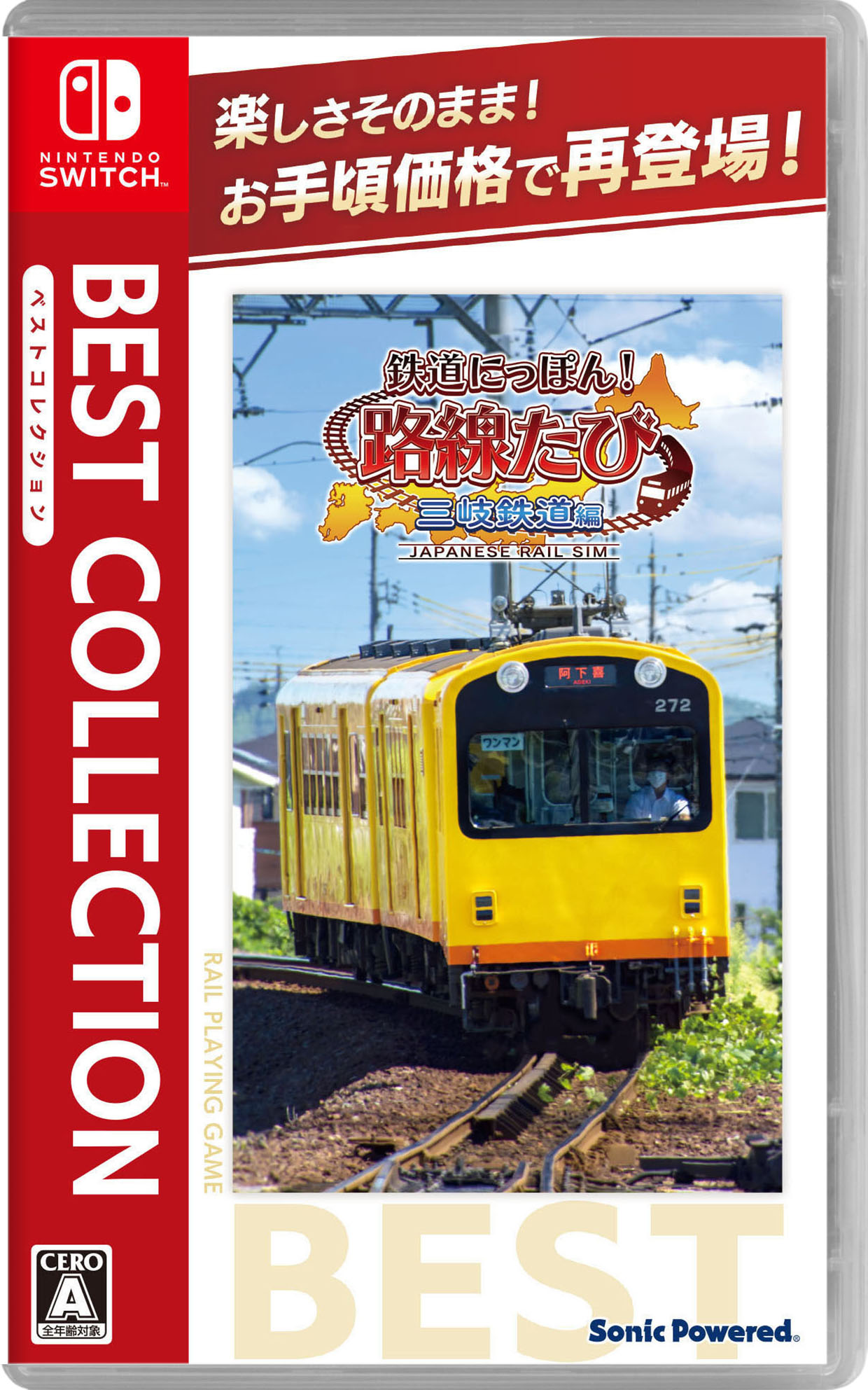 5155122-01.jpg