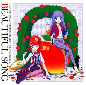 【中古】Beautiful Song/AIKATSU☆STARS!