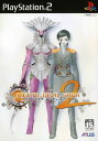 【中古】DIGITAL DEVIL SAGA 〜アバタール・チューナー2〜ソフト:プレイステーション2ソフト/ロールプレイング・ゲーム