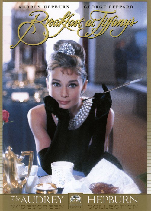 【中古】期限)ティファニーで朝食を 【DVD】／オードリー・ヘプバーンDVD／洋画クラシック...