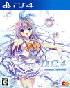 【中古】D.C.4 Fortunate Departures ~ダ・カーポ4~ フォーチュネイトデパーチャーズソフト:プレイステーション4ソフト/恋愛青春・ゲーム