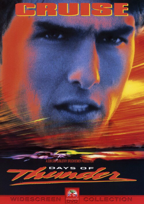 乐天商城 - 【中古】期限)デイズ・オブ・サンダー 【DVD】／トム・クルーズDVD／洋画アクション