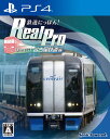 【中古】鉄道にっぽん！Real Pro 特急走行！名古屋鉄道編ソフト:プレイステーション4ソフト／シミュレーション ゲーム