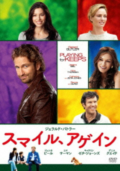 【中古】スマイル、アゲイン 【DVD】／ジェラルド・バトラーDVD／洋画ドラマ
