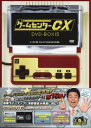 【中古】15.ゲームセンターCX BOX 【DVD】/有野晋哉DVD/邦画バラエティ