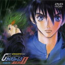 【中古】4.新世紀GPX サイバーフォーミュラ ZERO (完) 【DVD】/金丸淳一DVD/SF