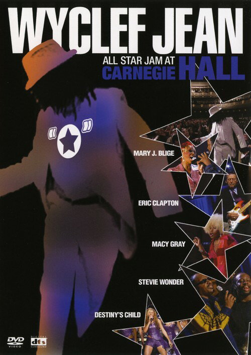 【中古】オール・スター・ジャム・アット・カーネギー・ホール 【DVD】DVD／映像その他音楽