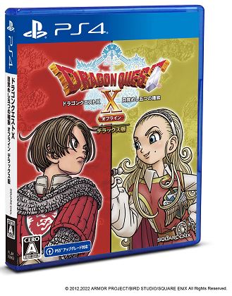 【中古】ドラゴンクエストX 目覚めし五つの種族 オフライン デラックス版 (限定版)ソフト:プレイステーション4ソフト／ロールプレイング・ゲーム