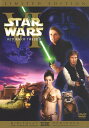 【中古】スター・ウォーズ EP.6 ジェダイ…リミテッド・ED 【DVD】/マーク・ハミルDVD/洋画SF