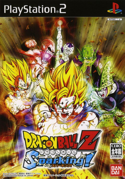 【中古】ドラゴンボールZ Sparking！ソフト:プレイステーション2ソフト／アクション・ゲーム