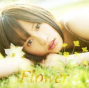 【中古】Flower(DVD付)(ACT.2)/前田敦子CDシングル/邦楽 - ゲオ楽天市場店