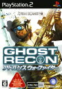 【中古】トム・クランシーシリーズ ゴーストリコン アドバンス...