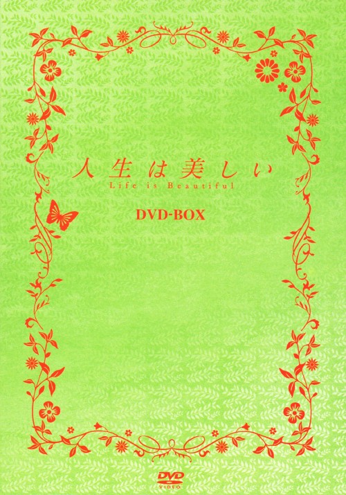 ����šۿ����������� BOX ��DVD�ۡ����ࡦ�쥦����DVD����ή����ή