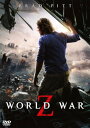 【中古】ワールド・ウォーZ 【DVD】/ブラッド・ピットDVD/洋画SF