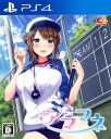 【中古】アママネソフト:プレイステーション4ソフト/恋愛青春...
