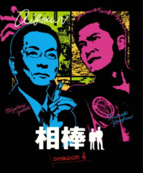 樂天商城 - 【中古】期限)3．相棒 4th スリム版 セット (完) 【DVD】／水谷豊DVD／邦画TV