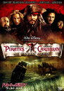 【中古】廉価】パイレーツ・オブ・カリビアン ワールド・エンド 【DVD】/ジョニー・デップDVD/洋画アクション