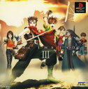 【中古】アークザラッド3ソフト:プレイステーションソフト/ロールプレイング・ゲーム