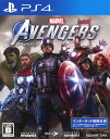 【中古】Marvel’s Avengers(アベンジャーズ)ソフト:プレイステーション4ソフト／TV/映画・ゲーム