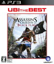 【中古】【18歳以上対象】アサシン クリード4 ブラック フラッグ ユービーアイ・ザ・ベストソフト:プレイステーション3ソフト/アクション・ゲーム