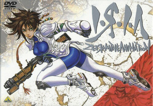 【中古】イ・リ・ア ZEIЯAM THE ANIMATION COMPLETE ED 【DVD】DVD／SF