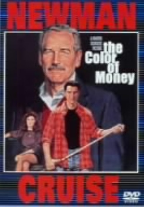 【中古】2．ハスラー 【DVD】／ポール・ニューマンDVD／洋画青春・スポーツ