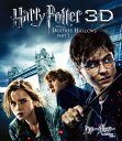 【中古】1.ハリー・ポッターと死の秘宝 3D&2D BDセット 【ブルーレイ】/ダニエル・ラドクリフブルーレイ/洋画SF