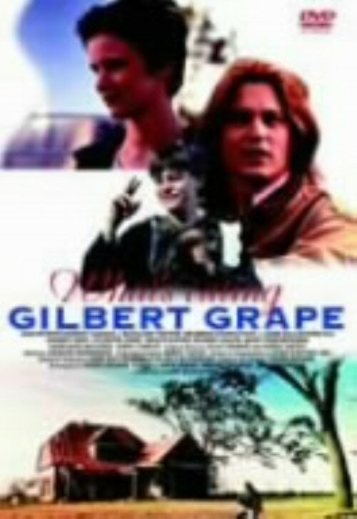 タイトル ギルバート・グレイプ 【DVD】 &nbsp; ギルバートグレイプ アーティスト名 ジョニー・デップ ジャンル 洋画ラブロマンス青春 発売日 2002/02/22発売 規格番号 PIBF-97019 JAN 4988102716110 ※中古商品の場合、商品名に「初回」や「限定」・「○○付き」（例　Tシャツ付き）等の記載がございましても、特典等は原則付属しておりません。また、中古という特性上ダウンロードコード・プロダクトコードも保証の対象外です。コードが使用できない等の返品はお受けできません。ゲーム周辺機器の箱・取扱説明書及び、ゲーム機本体のプリインストールソフト、同梱されているダウンロードコードは初期化をしていますので、保証の対象外となっております。 尚、商品画像はイメージです。 ※2点以上お買い求めのお客様へ※ 当サイトの商品は、ゲオの店舗と共有しております。 商品保有数の関係上、異なる店舗から発送になる場合があり、お届けの荷物が複数にわかれたり、到着日時が異なる可能性がございます。（お荷物が複数になっても、送料が重複する事はございません） 尚、複数にわけて発送した場合、お荷物にはその旨が記載されておりますので、お手数ですが、お荷物到着時にご確認いただけますよう、お願い申し上げます。 ※ご登録頂いた配送先住所内容の不備等により、弊社へ商品が返還された場合は自動的にキャンセル処理となりますので、配送先住所の登録の際には、お間違いのないよう、くれぐれもご注意お願い申し上げます。 ※商品の状態問合せに関しまして、弊社は複数の拠点で商品の管理を行っておりますので、お答えができません。 ※当サイトの在庫について 当サイトの商品は店舗と在庫共有をしており、注文の重複や、商品の事故等が原因により、ご注文頂いた後に、 キャンセルさせていただく場合がございます。 楽天ポイントの付与・買いまわり店舗数のカウント等につきましても、発送確定した商品のみの対象になりますので、キャンセルさせて頂いた商品につきましては、補償の対象外とさせていただきます。 ご了承の上ご注文下さい。
