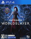 【中古】【18歳以上対象】OUTRIDERS WORLDSLAYERソフト:プレイステーション4ソフト/シューティング・ゲーム