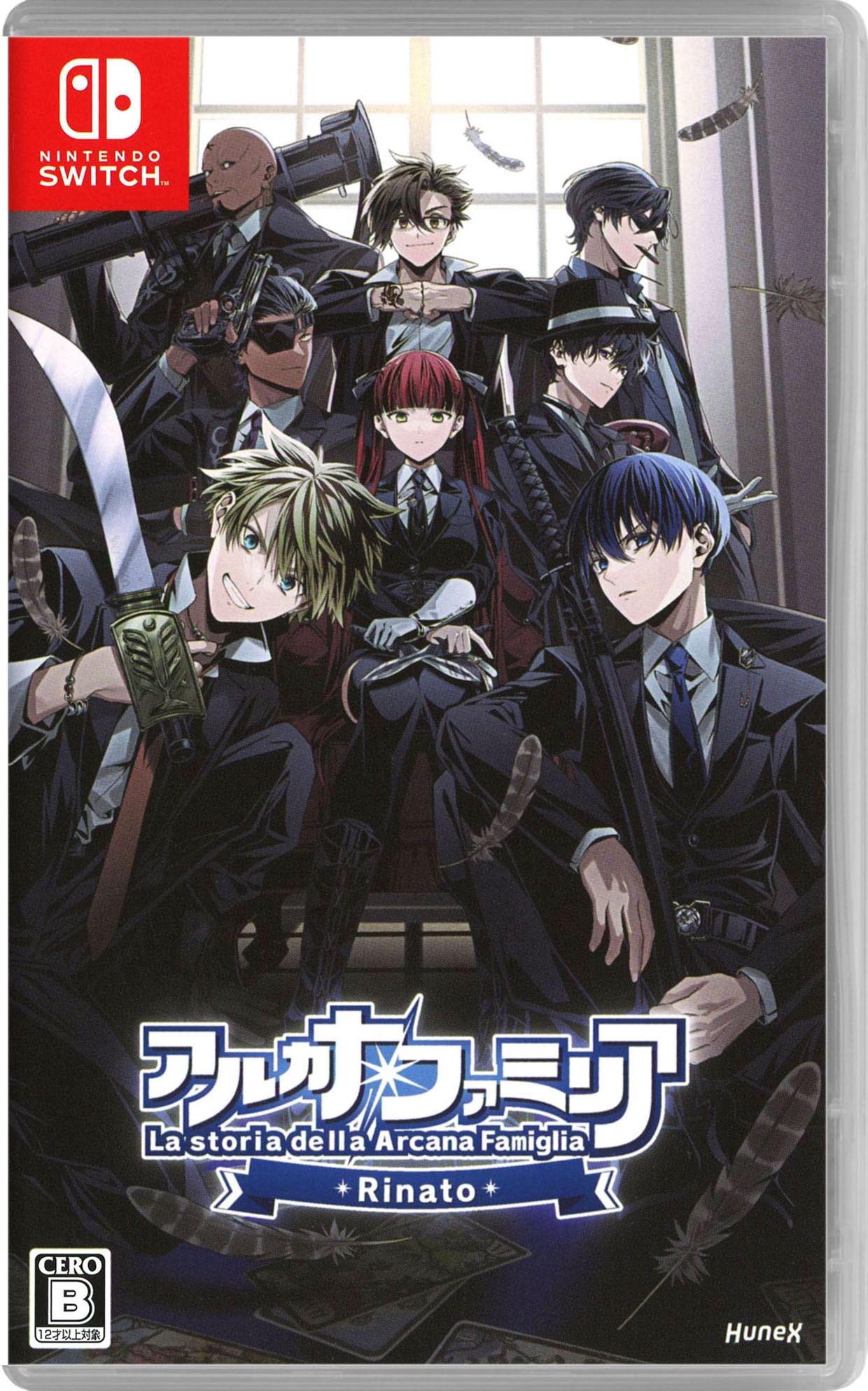 楽天市場】スイッチ ソフト 乙女ゲームの通販