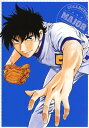 【中古】期限)メジャー 飛翔!聖秀編 コレクターズBOX 【DVD】/森久保祥太郎DVD/コミック