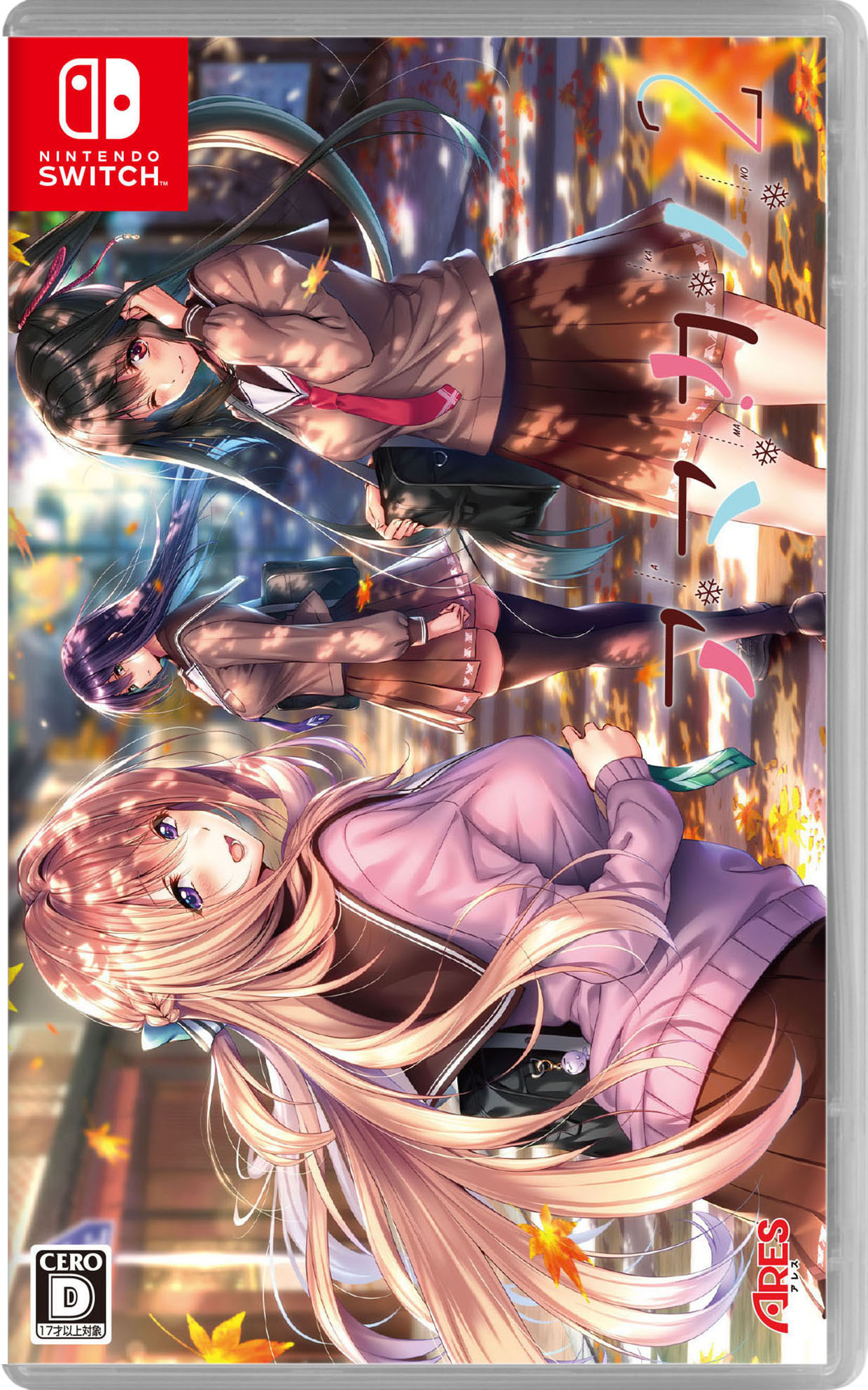 【中古】アマカノ2ソフト:ニンテンドーSwitchソフト／恋愛青春・ゲーム