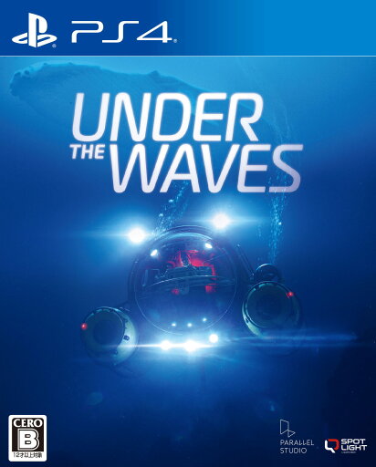 【中古】Under The Waves(アンダー・ザ・ウェーブス)ソフト:プレイステーション4ソフト/アドベンチャー・ゲーム 【中古】Under The Waves(アンダー・ザ・ウェーブス)ソフト:プレイステーション4ソフト/アドベンチャー・ゲーム