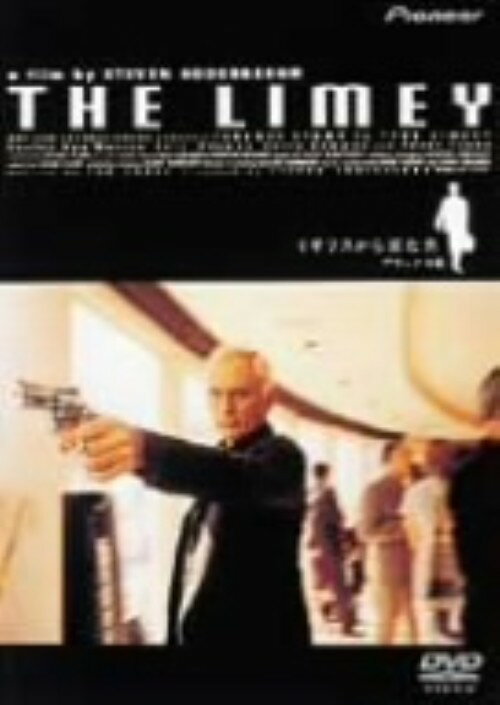 【中古】イギリスから来た男 DX版 【DVD】／テレンス・スタンプDVD／洋画アクション