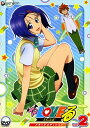 【中古】2.To LOVE る ドキ×2・ED 【DVD】/渡辺明乃DVD/コミック