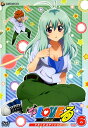 【中古】6.To LOVE る ドキ×2・ED 【DVD】/渡辺明乃DVD/コミック