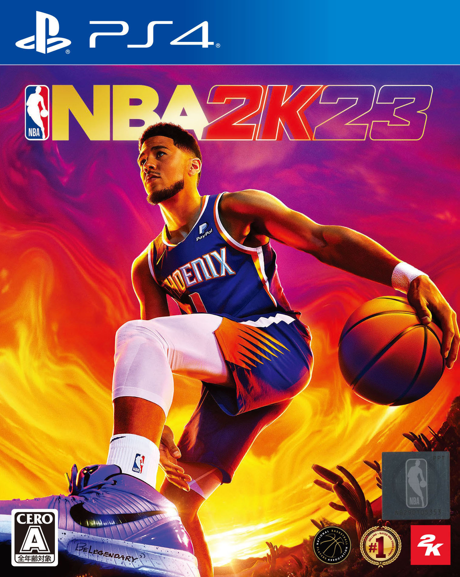 【中古】NBA 2K23ソフト:プレイステーション4ソフト／スポーツ・ゲーム