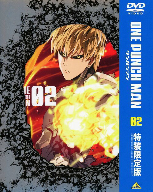 楽天市場】ワンパンマン dvd 2の通販