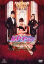 【中古】1.ハヤテのごとく! 美男<イケメン>執事が…SET 【DVD】/パク・シネDVD/韓流・華流