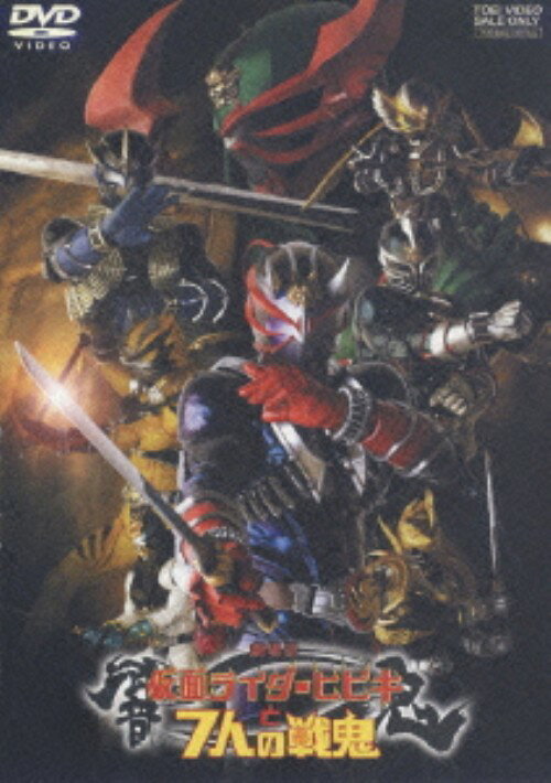 ����š۷���� ���̥饤����������7�ͤ��ﵴ ��DVD�ۡ������м�DVD���û�