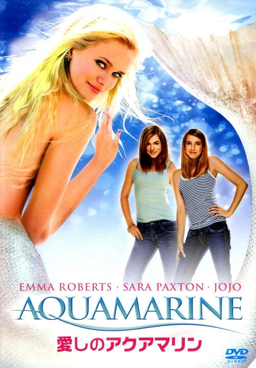 タイトル 愛しのアクアマリン 【DVD】 &nbsp; イトシノアクアマリン アーティスト名 エマ・ロバーツ ジャンル 洋画ラブロマンスラブコメディ 発売日 2009/10/02発売 規格番号 FXBV-29979 JAN 4988142752727 二人の女の子と人魚の友情と恋を描いたラブコメディー。願いを叶えてもらうため、人魚の恋の手助けをすることになった二人は…。J・ロバーツの姪や歌手のJoJoら注目の若手キャストが出演。 ※中古商品の場合、商品名に「初回」や「限定」・「○○付き」（例　Tシャツ付き）等の記載がございましても、特典等は原則付属しておりません。また、中古という特性上ダウンロードコード・プロダクトコードも保証の対象外です。コードが使用できない等の返品はお受けできません。ゲーム周辺機器の箱・取扱説明書及び、ゲーム機本体のプリインストールソフト、同梱されているダウンロードコードは初期化をしていますので、保証の対象外となっております。 尚、商品画像はイメージです。 ※2点以上お買い求めのお客様へ※ 当サイトの商品は、ゲオの店舗と共有しております。 商品保有数の関係上、異なる店舗から発送になる場合があり、お届けの荷物が複数にわかれたり、到着日時が異なる可能性がございます。（お荷物が複数になっても、送料が重複する事はございません） 尚、複数にわけて発送した場合、お荷物にはその旨が記載されておりますので、お手数ですが、お荷物到着時にご確認いただけますよう、お願い申し上げます。 ※ご登録頂いた配送先住所内容の不備等により、弊社へ商品が返還された場合は自動的にキャンセル処理となりますので、配送先住所の登録の際には、お間違いのないよう、くれぐれもご注意お願い申し上げます。 ※商品の状態問合せに関しまして、弊社は複数の拠点で商品の管理を行っておりますので、お答えができません。 ※当サイトの在庫について 当サイトの商品は店舗と在庫共有をしており、注文の重複や、商品の事故等が原因により、ご注文頂いた後に、 キャンセルさせていただく場合がございます。 楽天ポイントの付与・買いまわり店舗数のカウント等につきましても、発送確定した商品のみの対象になりますので、キャンセルさせて頂いた商品につきましては、補償の対象外とさせていただきます。 ご了承の上ご注文下さい。