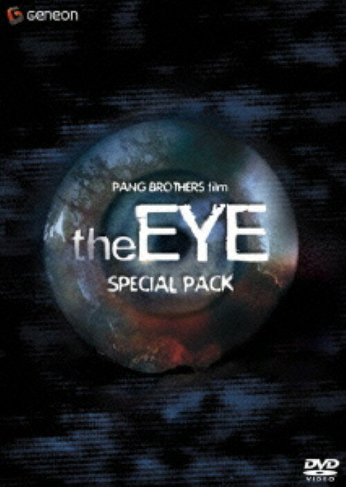 【中古】初限)the EYE アイ 3部作SP・パック【DVD】DVD／洋画アジア