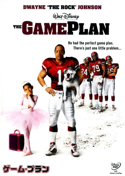 饤󥹥ȥ ŷԾŹ㤨֡šۥࡦץ DVDۡɥ󡦥å󥽥DVDβ襳ǥפβǤʤ2,423ߤˤʤޤ