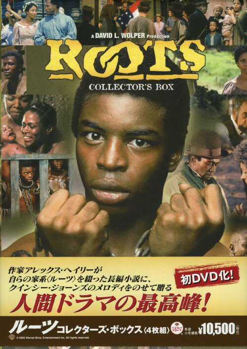 楽天市場】dvd ルーツの通販