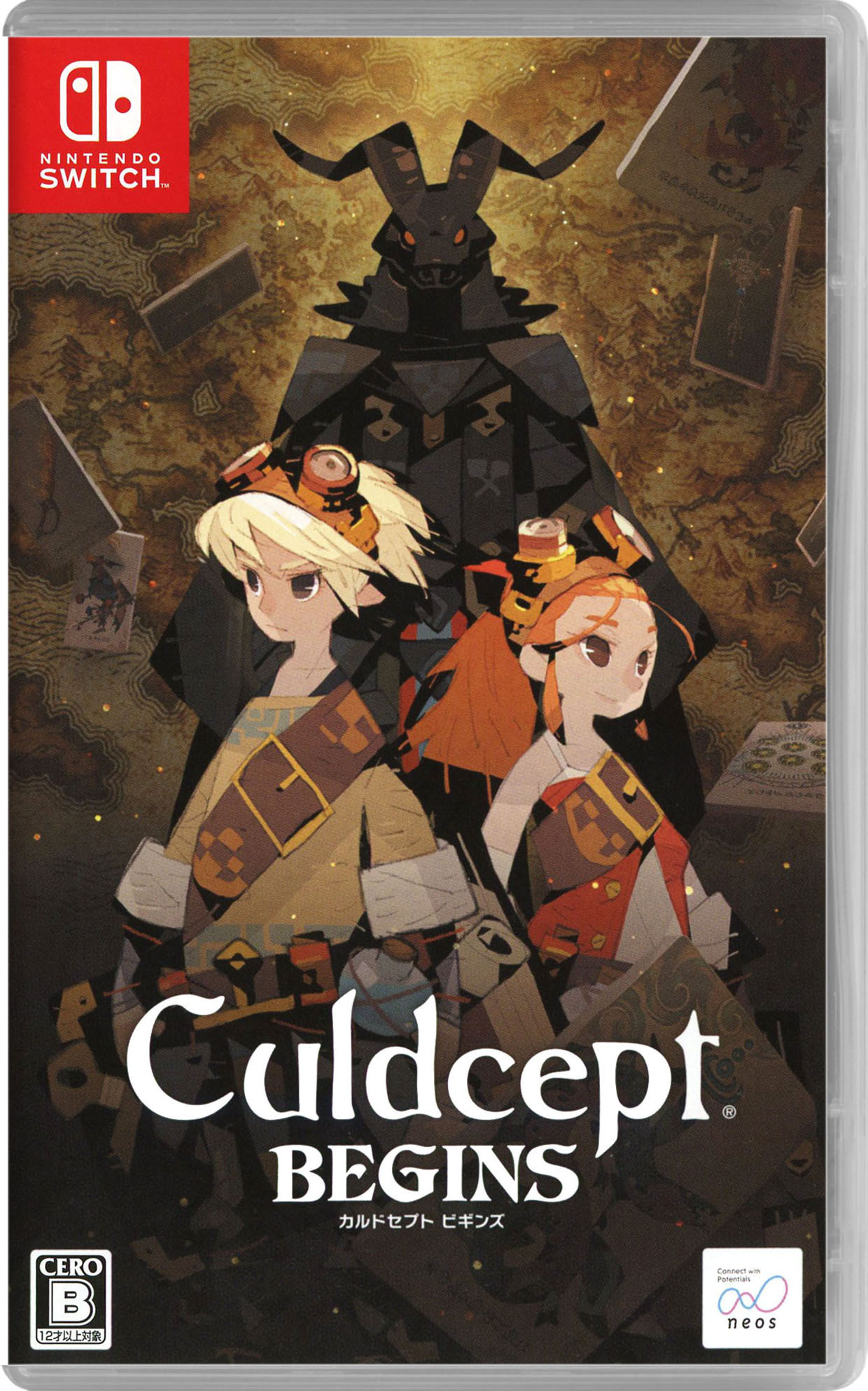【中古】カルドセプト ビギンズソフト:ニンテンドーSwitchソフト／テーブル・ゲーム
