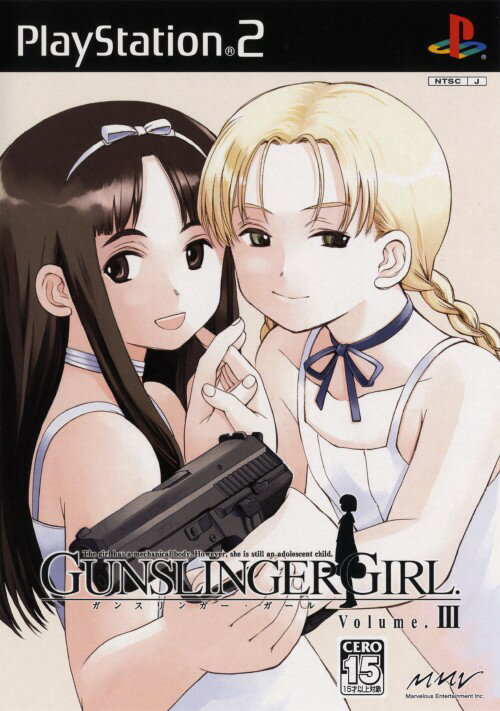 【中古】GUNSLINGER GIRL． Volume．3ソフト:プレイステーション2ソフト／アドベンチャー・ゲーム