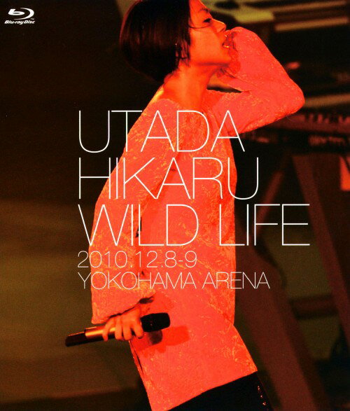 【中古】宇多田ヒカル／WILD LIFE 【