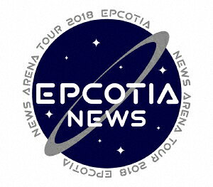 タイトル NEWS ARENA TOUR 2018 EPCOTIA 【ブルーレイ】 &nbsp; ニュースアリーナツアーニセンジュウハチエプコティア アーティスト名 NEWS ジャンル 邦楽 発売日 2019/01/16発売 規格番号 JEXN-0106 JAN 4534266007375 ※中古商品の場合、商品名に「初回」や「限定」・「○○付き」（例　Tシャツ付き）等の記載がございましても、特典等は原則付属しておりません。また、中古という特性上ダウンロードコード・プロダクトコードも保証の対象外です。コードが使用できない等の返品はお受けできません。ゲーム周辺機器の箱・取扱説明書及び、ゲーム機本体のプリインストールソフト、同梱されているダウンロードコードは初期化をしていますので、保証の対象外となっております。 尚、商品画像はイメージです。 ※2点以上お買い求めのお客様へ※ 当サイトの商品は、ゲオの店舗と共有しております。 商品保有数の関係上、異なる店舗から発送になる場合があり、お届けの荷物が複数にわかれたり、到着日時が異なる可能性がございます。（お荷物が複数になっても、送料が重複する事はございません） 尚、複数にわけて発送した場合、お荷物にはその旨が記載されておりますので、お手数ですが、お荷物到着時にご確認いただけますよう、お願い申し上げます。 ※ご登録頂いた配送先住所内容の不備等により、弊社へ商品が返還された場合は自動的にキャンセル処理となりますので、配送先住所の登録の際には、お間違いのないよう、くれぐれもご注意お願い申し上げます。 ※商品の状態問合せに関しまして、弊社は複数の拠点で商品の管理を行っておりますので、お答えができません。 ※当サイトの在庫について 当サイトの商品は店舗と在庫共有をしており、注文の重複や、商品の事故等が原因により、ご注文頂いた後に、 キャンセルさせていただく場合がございます。 楽天ポイントの付与・買いまわり店舗数のカウント等につきましても、発送確定した商品のみの対象になりますので、キャンセルさせて頂いた商品につきましては、補償の対象外とさせていただきます。 ご了承の上ご注文下さい。