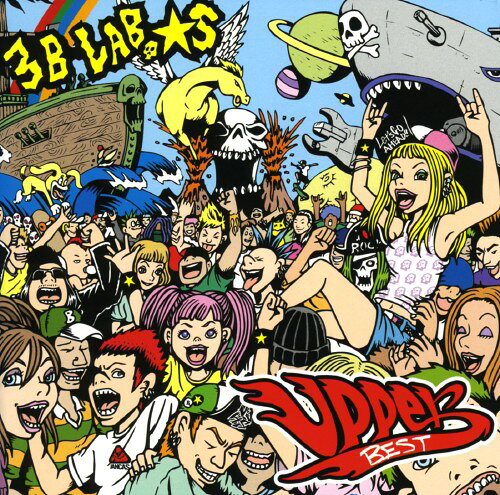 【中古】Upper Best／3B LAB．☆SCDアルバム／邦楽