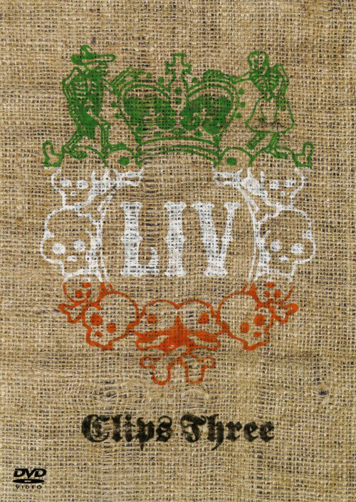 タイトル LIV／3．Clips 【DVD】 &nbsp; リヴクリップス アーティスト名 LIV ジャンル 邦楽 発売日 2005/07/13発売 規格番号 UPBH-1165 JAN 4988005393869 LIV3作目となるビデオ・クリップ集。シングル「FAKE　STAR」「THE　SHOW」「未来の花」のPVに加え、2004年のツアードキュメントやクリスマスライヴ等のドキュメントなども収録。 ※中古商品の場合、商品名に「初回」や「限定」・「○○付き」（例　Tシャツ付き）等の記載がございましても、特典等は原則付属しておりません。また、中古という特性上ダウンロードコード・プロダクトコードも保証の対象外です。コードが使用できない等の返品はお受けできません。ゲーム周辺機器の箱・取扱説明書及び、ゲーム機本体のプリインストールソフト、同梱されているダウンロードコードは初期化をしていますので、保証の対象外となっております。 尚、商品画像はイメージです。 ※2点以上お買い求めのお客様へ※ 当サイトの商品は、ゲオの店舗と共有しております。 商品保有数の関係上、異なる店舗から発送になる場合があり、お届けの荷物が複数にわかれたり、到着日時が異なる可能性がございます。（お荷物が複数になっても、送料が重複する事はございません） 尚、複数にわけて発送した場合、お荷物にはその旨が記載されておりますので、お手数ですが、お荷物到着時にご確認いただけますよう、お願い申し上げます。 ※ご登録頂いた配送先住所内容の不備等により、弊社へ商品が返還された場合は自動的にキャンセル処理となりますので、配送先住所の登録の際には、お間違いのないよう、くれぐれもご注意お願い申し上げます。 ※商品の状態問合せに関しまして、弊社は複数の拠点で商品の管理を行っておりますので、お答えができません。 ※当サイトの在庫について 当サイトの商品は店舗と在庫共有をしており、注文の重複や、商品の事故等が原因により、ご注文頂いた後に、 キャンセルさせていただく場合がございます。 楽天ポイントの付与・買いまわり店舗数のカウント等につきましても、発送確定した商品のみの対象になりますので、キャンセルさせて頂いた商品につきましては、補償の対象外とさせていただきます。 ご了承の上ご注文下さい。